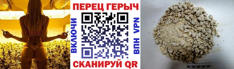MEGA как зайти  Черепаново  Героин VHQ 