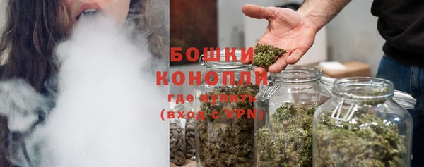 скорость Абаза