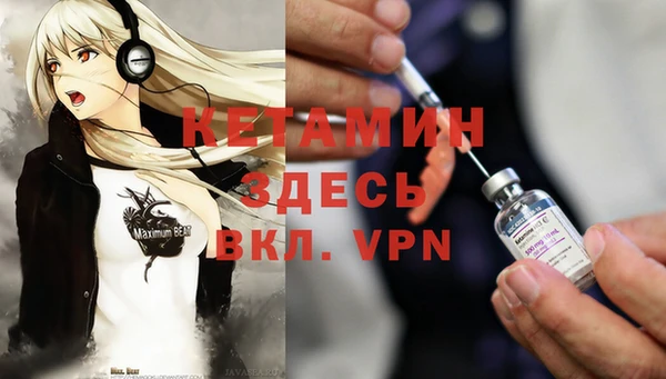каннабис Остров