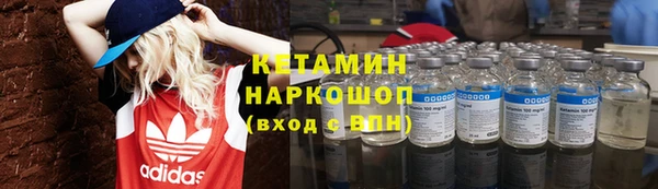скорость Абаза
