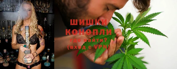 скорость Абаза