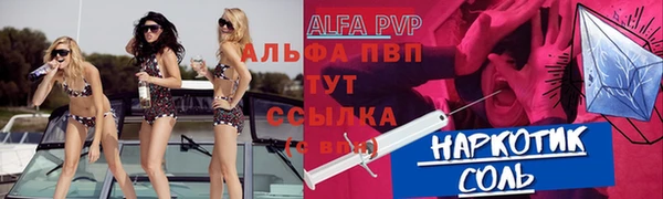 каннабис Остров