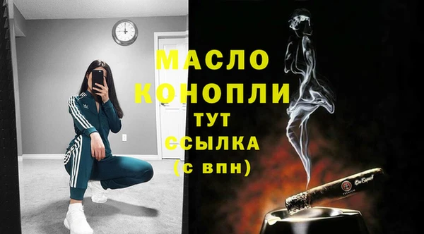 каннабис Остров