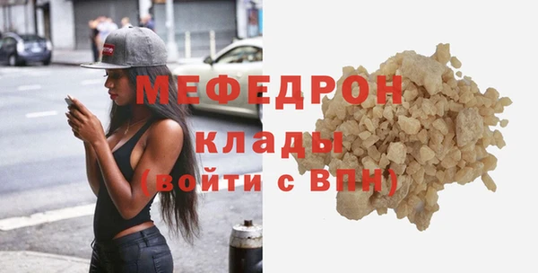 шишки Осташков