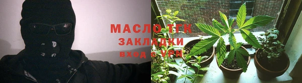 скорость Абаза