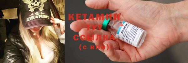 каннабис Остров