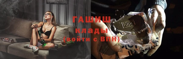 мяу мяу мука Ельня