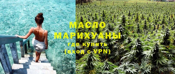 а пвп мука Фёдоровский