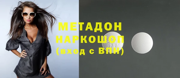 скорость Абаза