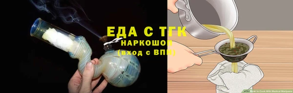 скорость Абаза