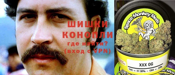 герыч Абдулино