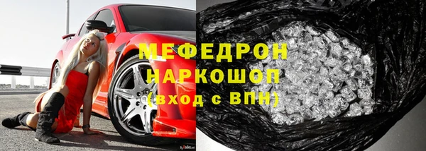 каннабис Остров