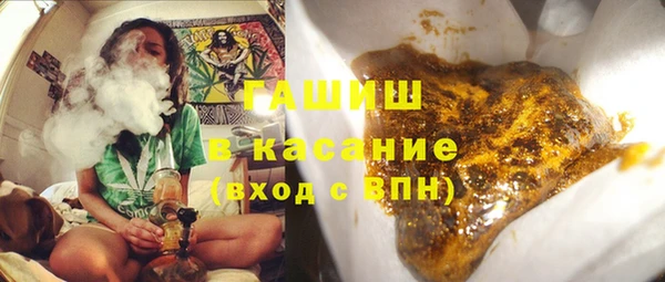 героин Абинск