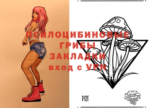 героин Абинск